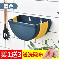 Синий (купить 3 тряпки, если купите)