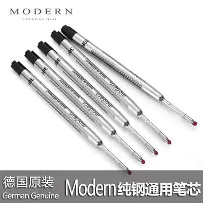 Neutral water-based Pen 0 5mm metal refill press rotating pen refill jewel pen signature pen replacement core 99mm length