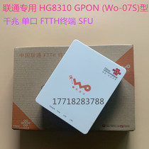  Huawei HG8310 HG8010 GPON EPON Optical Cat Gigabit Fiber Cat Unicom version FTTH WO-07s