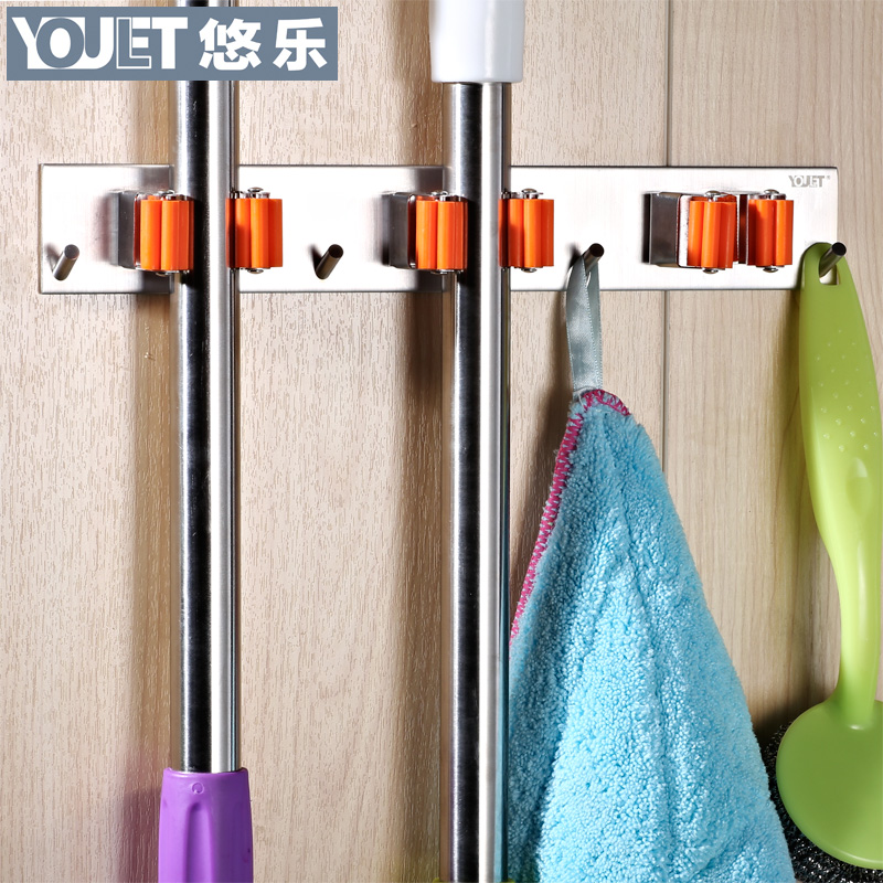 Germany youlet stainless steel mop hanging broom rack Strong suction cup incognito card holder clip bathroom hook hook