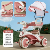 Новые педали для ног [Dousha Red Gularhouse] могут быть отстранены + музыкальное освещение, толкающий стержень может контролироваться рулевым управлением