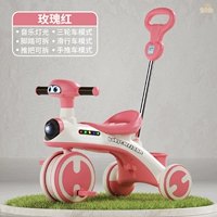 Pan Rose Red + Musicing Music [нажатие и педали могут быть отстранены]