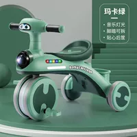 Pan Green + Mighting Music [шаг педали можно отделить]