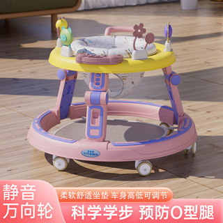 Baby walker anti-rollover anti-o-shaped legs foldable