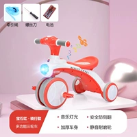 606 Pink [Step Stempable] освещение музыки