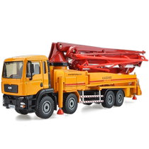 Cadiwei 1:55 alloy engineering vehicle model automobile cement concrete pump truck metal adult ornaments collection