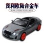 Bộ gõ mô phỏng hợp kim màu Mô hình xe ô tô Bentley Continental Children Đồ chơi âm thanh và ánh sáng Pullback mui trần Super Racing - Chế độ tĩnh xe tải mô hình