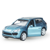 Colper 1:43 Audi BMW Lamborghini alloy model toy car pocket return Matchbox car