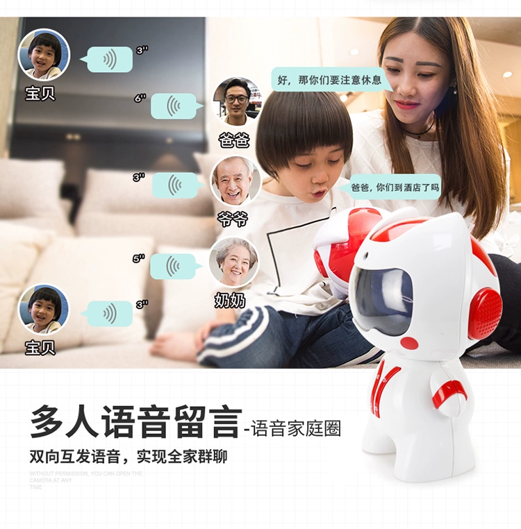 Caipo trí tuệ nhân tạo robot trẻ em đồng hành đối thoại đồ chơi công nghệ cao điều khiển từ xa video hai chiều giáo dục sớm