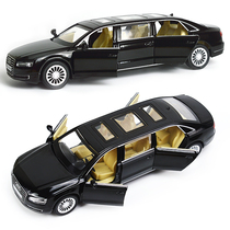Cooper alloy car Audi A8L extended car alloy car 1:32 childrens toy car return car simulation model