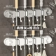 [Элегантный серый + haoyue белый] 4 зажима и 5 крючков - 1 вторая вакуумная адсорбция - супер нагрузка