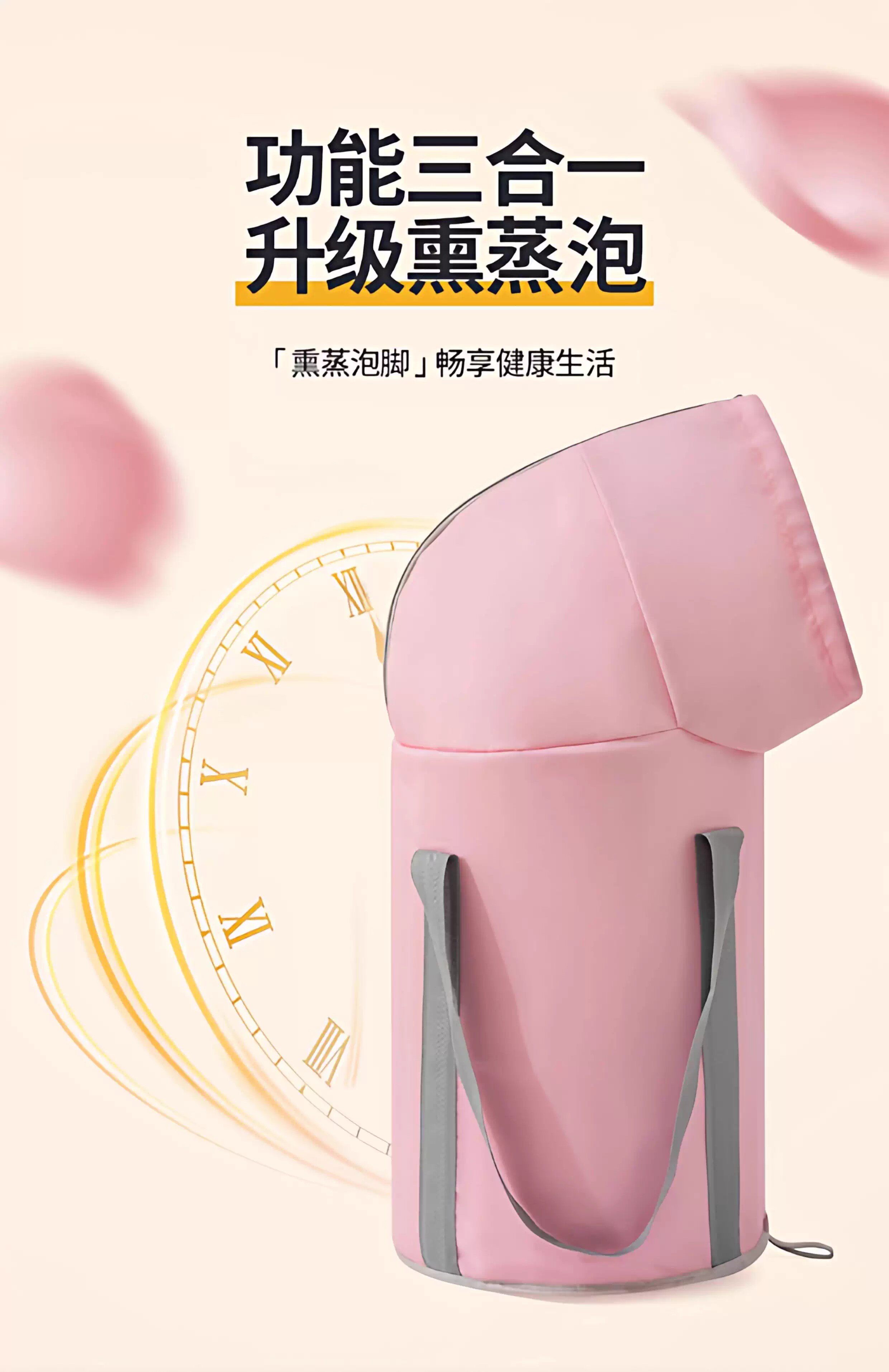 Ноги мешки ванной 泡脚桶家用过小腿可折叠便携式旅行熏蒸高深洗脚盆养生浸脚袋加厚 Chak Hee