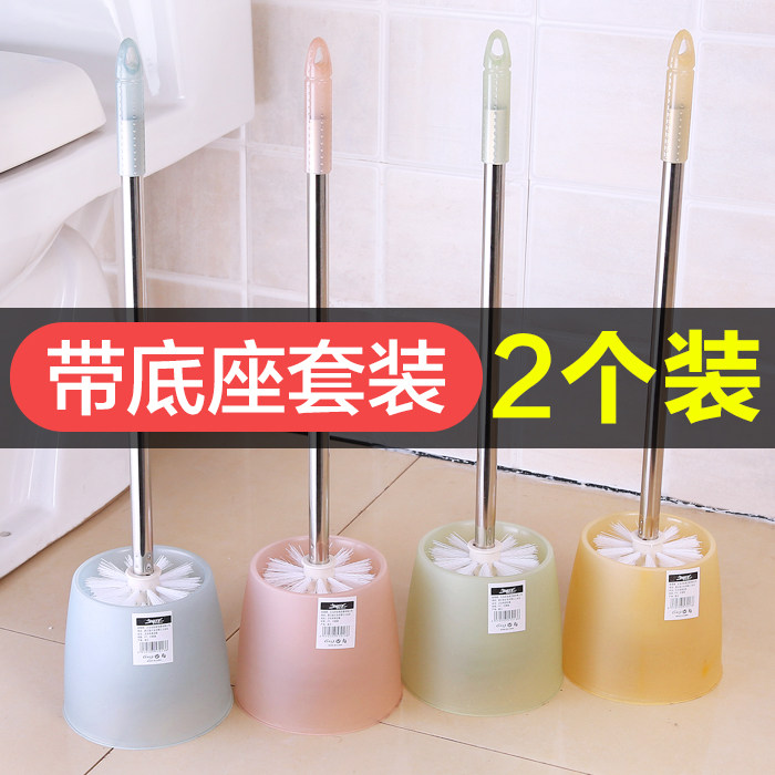 Home Free Punch Without Dead Angle Toilet Brush Suit Makeup Room Clean Soft Hair To Dead Angle Long Shank Wash Toilet Brush