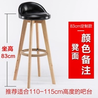 83 см вращающийся