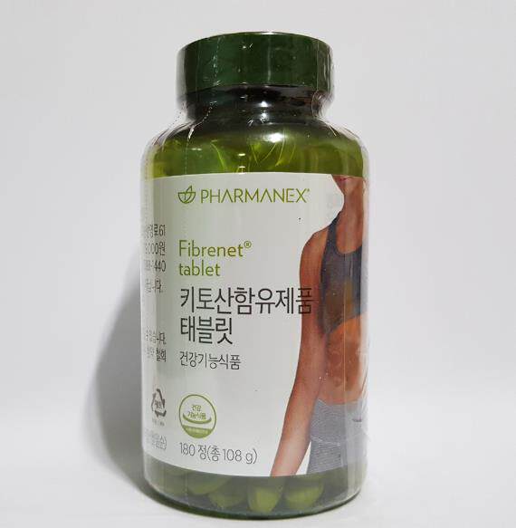 () Spot South Korea such as the new nuskin global purchase Huamao upgraded version to oil pills chitin