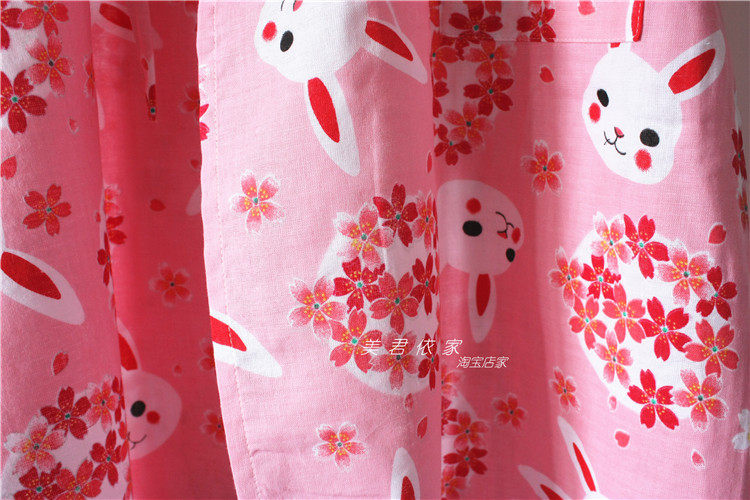 Peignoir jeunesse - Ref 595891 Image 19