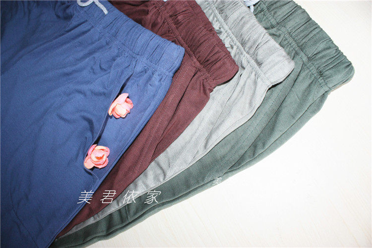 Pantalon pyjama jeunesse - Ref 724676 Image 33