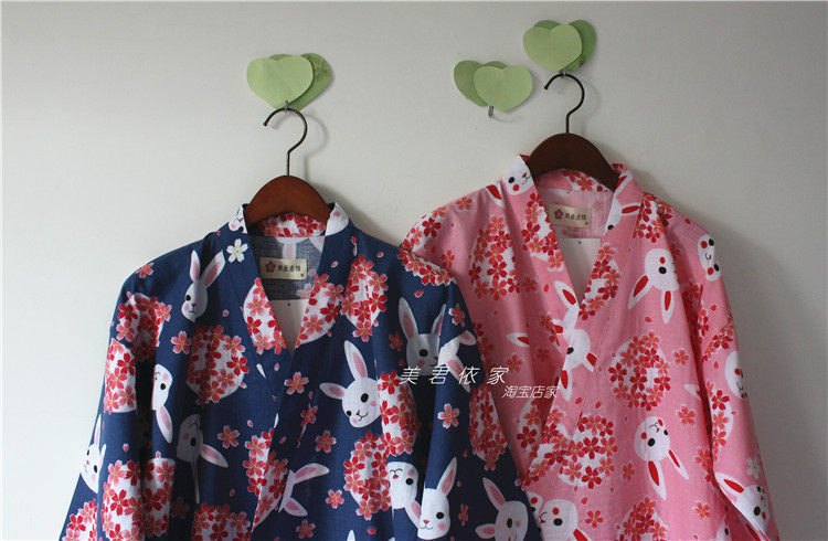 Peignoir jeunesse - Ref 595891 Image 13