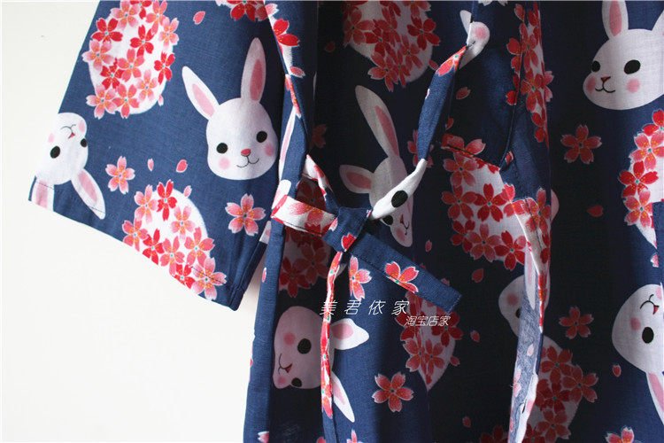 Peignoir jeunesse - Ref 595891 Image 15