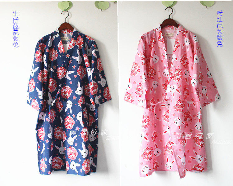 Peignoir jeunesse - Ref 595891 Image 10