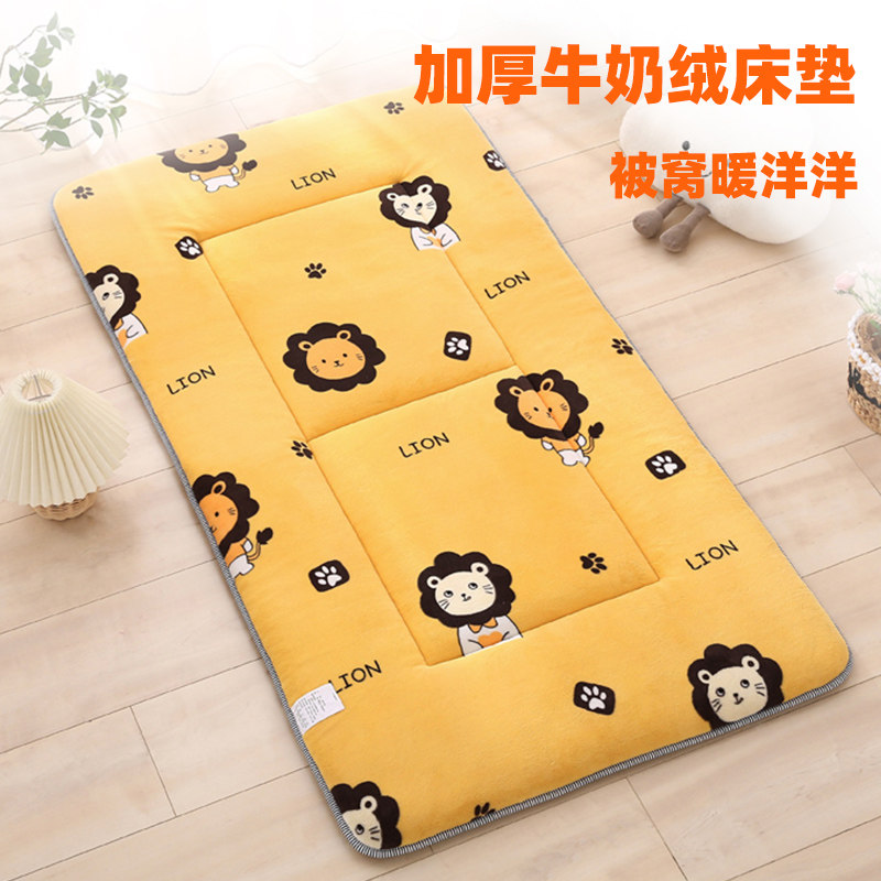 Children Mattress Milk Suede Nursery School Baby Afternoon Nap Newborn Crib Bedding Upholstered Autumn Winter Warm Coral Suede