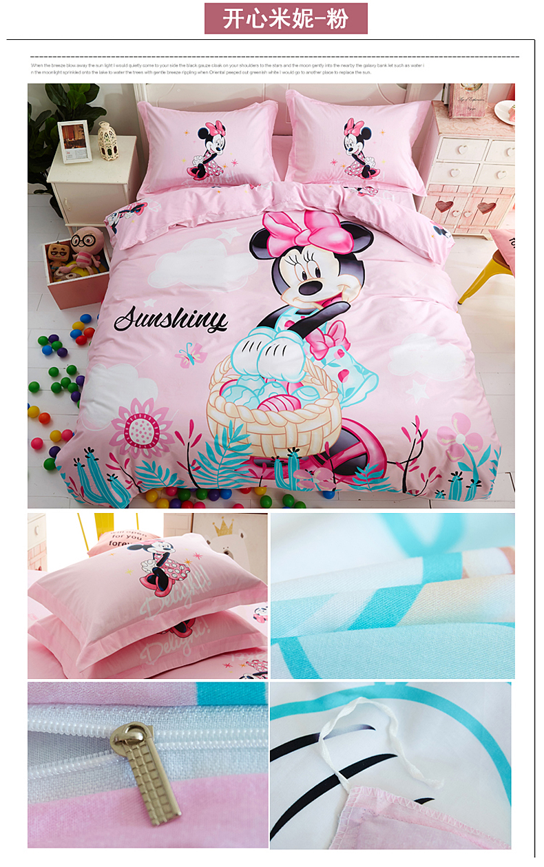 Phim hoạt hình lãng mạn đông lạnh cotton bốn mảnh Aisha Princess quilt cover tờ trẻ em bộ đồ giường ba mảnh - Bộ đồ giường bốn mảnh gối kèm chăn