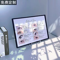 Mascara display plate Plate Sheet Plate plate Plate High-end Finished Products Day Style High-end Eyelash Graft Memascara