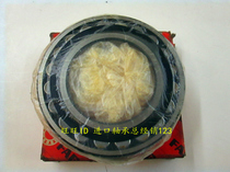 Germany FAG imported bearing 21316E1 MB 21316E1 C3 21316E1K 21316E1A M