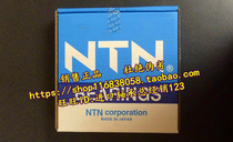 Japan NTN bearing Rotary arm bearing 300752904 Imported bearing 32312U original