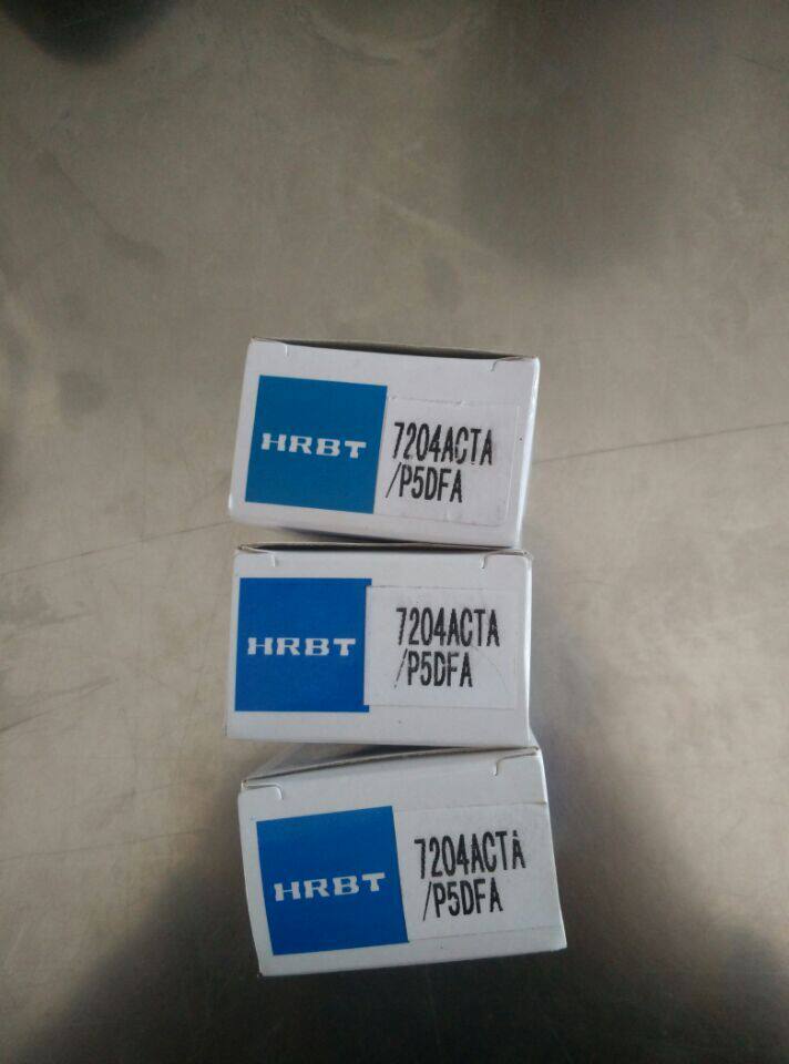Harbin HRB bearing facing back bearing 7212AC P5DT 7212C P5DTA