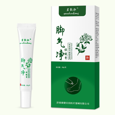 【5.9元秒杀】岩敦泓脚气膏20g