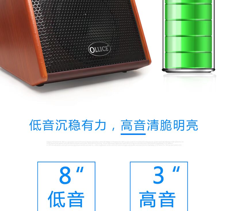 Loa guitar Ollis sạc Bluetooth di động ngoài trời gỗ dân gian hộp đàn piano chơi âm thanh hát - Loa loa am thanh hoi truong