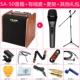 Nux guitar loa chơi dân gian gỗ guitar âm thanh hộp sạc ngoài trời di động hát đường phố - Loa loa