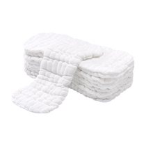 Pure cotton diapers for infants and young children washable diapers baby meson cloth newborn mustard gauze cotton gauze urine ring