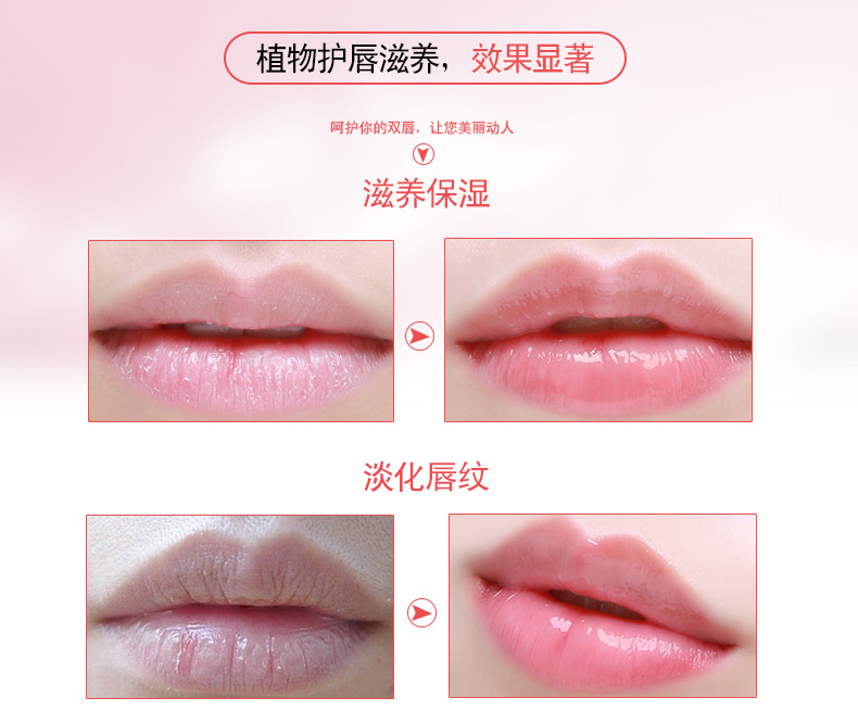 Son dưỡng môi hình cầu 3 dưỡng ẩm giữ ẩm cho môi không màu chống khô trẻ em có thể sử dụng son dưỡng môi trái cây nữ son black rouge màu đỏ đất