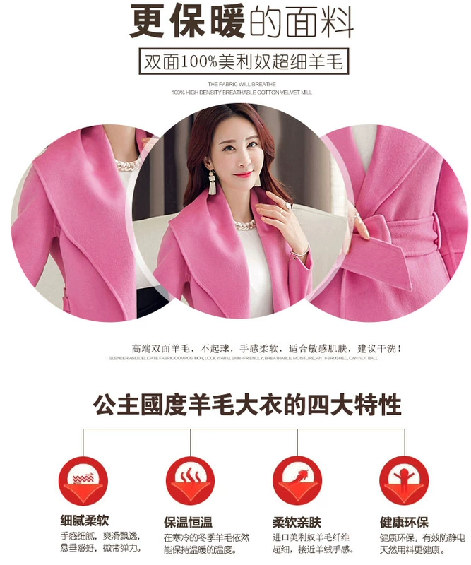 Thương hiệu nổi tiếng dành cho nữ cao cấp 2018 thu đông 2018 Phụ nữ mới 100% len hai mặt áo khoác cashmere