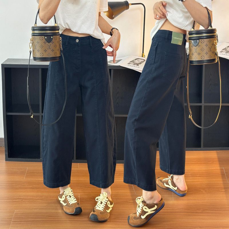 Navy Blue Cropped Knife-Cut Jeans for Women, New Summer Style, Pear-Shaped Body, Petite, Loose, Slimming, Wide-Leg Pants