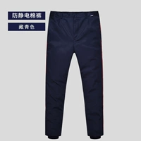 Антистатические тибетские хлопковые штаны