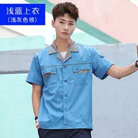 Синяя футболка, короткий рукав