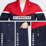 Длинный износостойкий нагрудник для работы, длина макси, делается под заказ