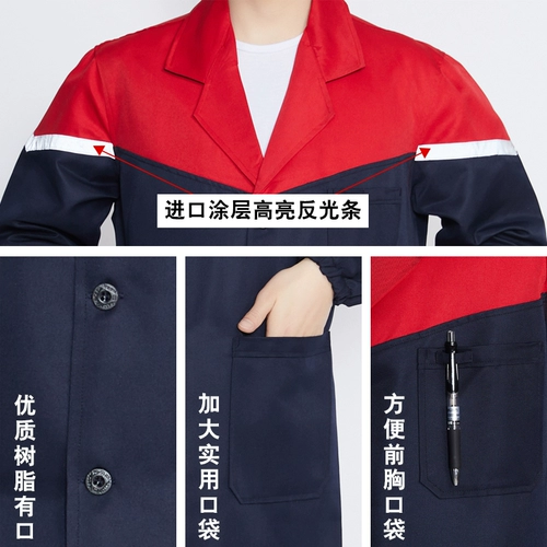 Длинный износостойкий нагрудник для работы, длина макси, делается под заказ