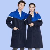 Синий тибетский синий колодец