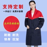 Длинный износостойкий нагрудник для работы, длина макси, делается под заказ