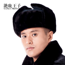 Security cotton hat male Winter Lei Feng hat thick warm ear protection security duty patrol northeast hat