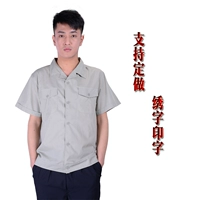 016 светло -серый топ с коротким рукавом