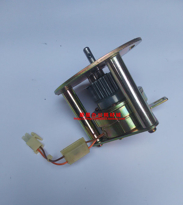 Ideal 2700 2700 2750 2000 2710 3750 3750 FR3950 2950 into paper clutch motor