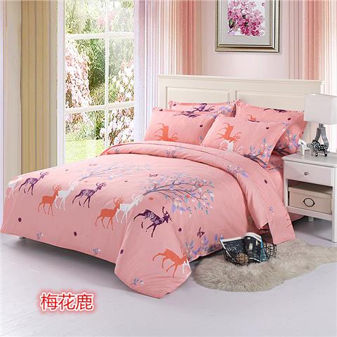 Chăn bông đơn mảnh dày cưới màu đỏ lớn 220X240 chăn bông bao gồm 1,8 m giường 150X200X230 chăn ga gối đẹp