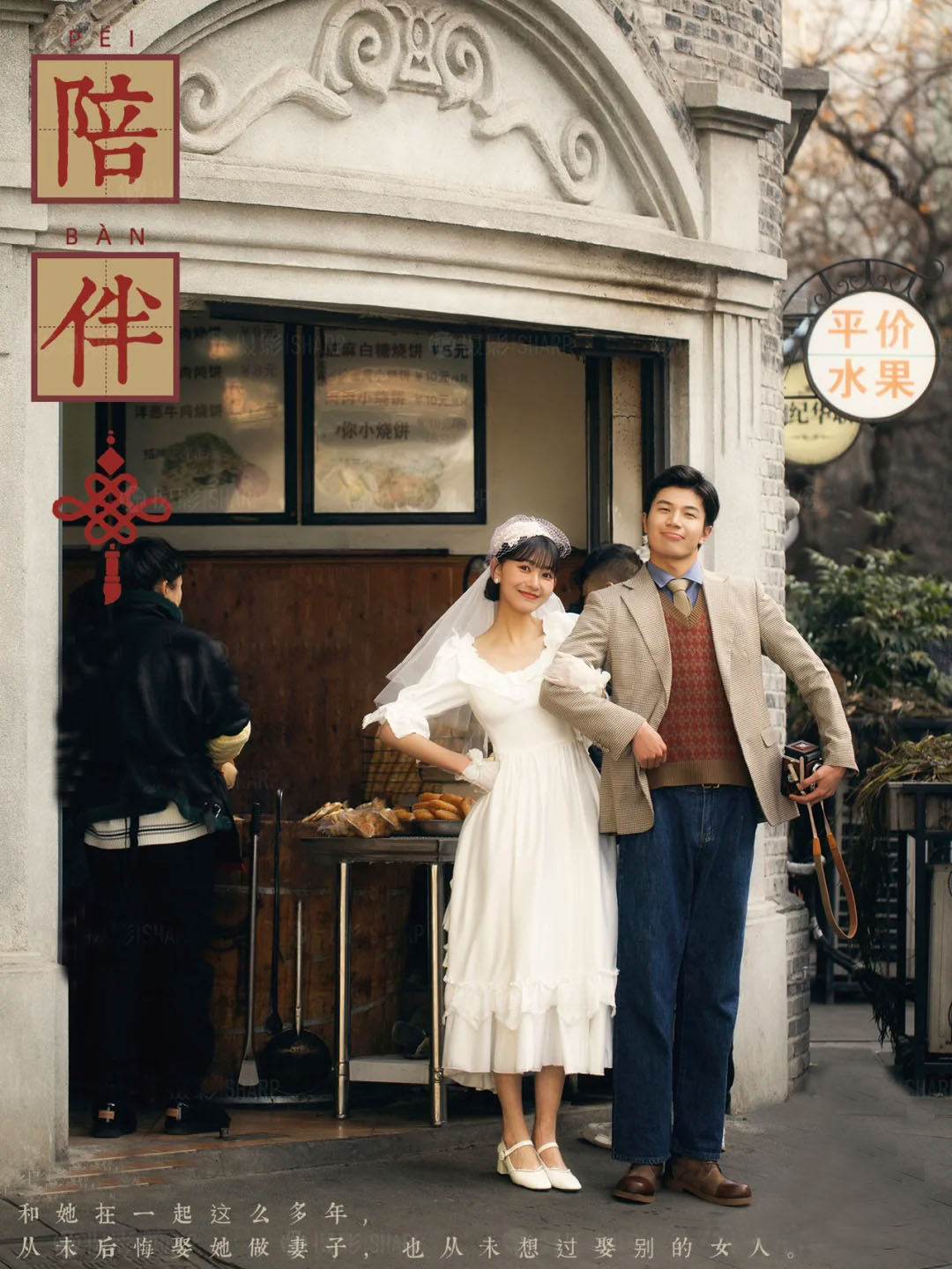 Retro white wedding dress, photography props suitable for photo sessions, clothing, french style Retro white wedding dress, photography props suitable for photo sessions, clothing, french style