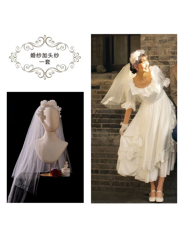  XL waist circumference 74cm+Wedding+veil   + $15.55 