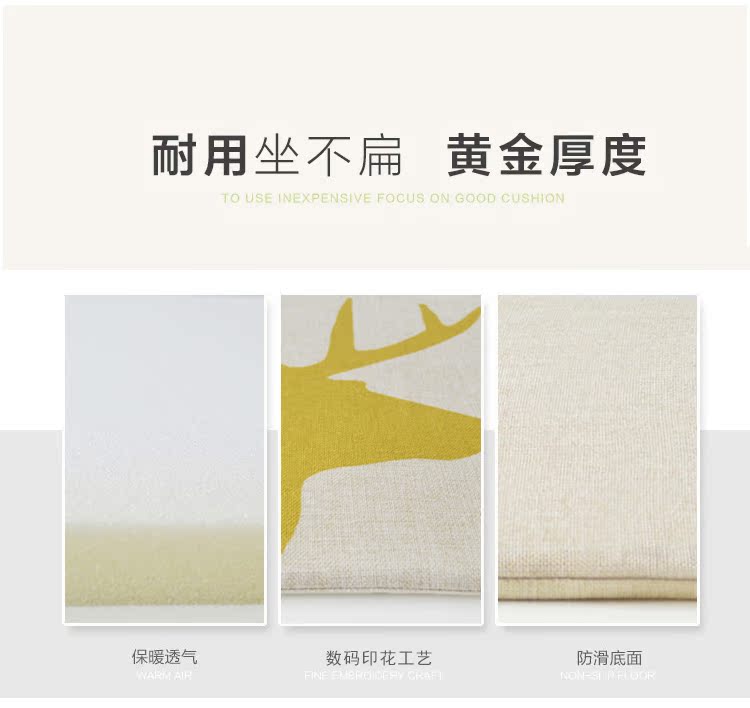 Bắc cực nhung đệm Bắc Âu gió đệm văn phòng mat xe linen cotton sofa đệm có thể tháo rời non-slip